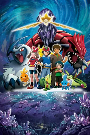 Poster to the movie "Pokémon: Jirachi - Wish Maker" #902445