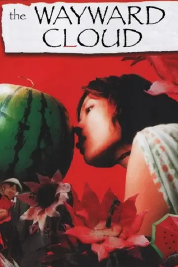 Poster to the movie "The Wayward Cloud" #1852552