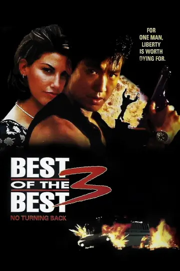 Poster to the movie "Best of the Best 3: No Turning Back" #1094241