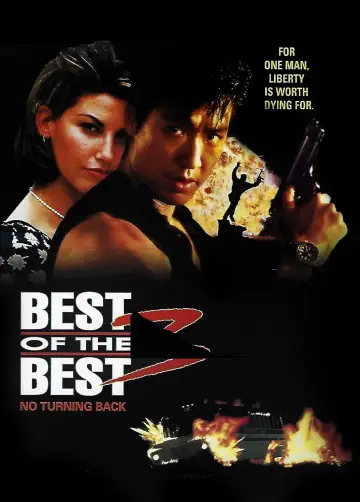 Poster to the movie "Best of the Best 3: No Turning Back" #1094250