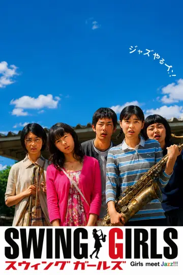 Poster to the movie "Swing Girls" #1201784
