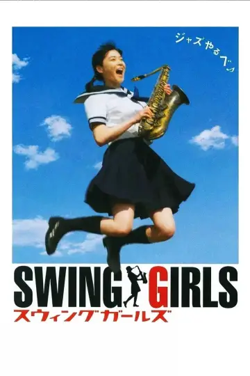 Poster to the movie "Swing Girls" #1631697