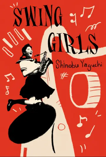 Poster to the movie "Swing Girls" #898001