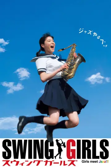 Poster to the movie "Swing Girls" #970598