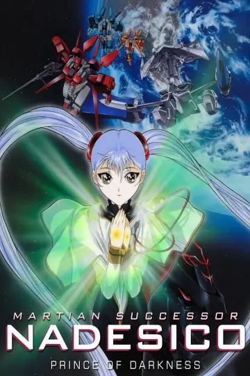 Poster to the movie "Martian Successor Nadesico: The Motion Picture - Prince of Darkness" #1839744