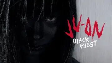 Backdrop to the movie "Ju-On: Black Ghost" #1625135