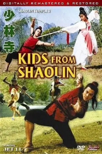 Poster to the movie "Kids from Shaolin" #1053718