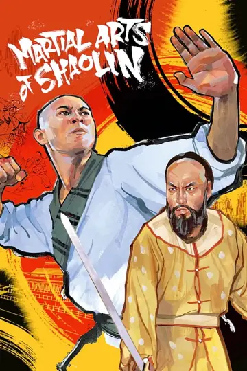 Poster to the movie "Martial Arts of Shaolin" #1096979