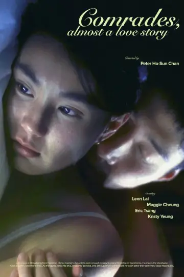 Poster to the movie "Comrades, Almost a Love Story" #763496