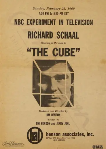Poster to the movie "The Cube" #1921791