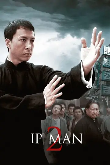 Poster to the movie "Ip Man 2" #214435
