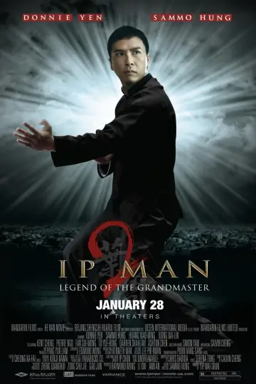 Poster to the movie "Ip Man 2" #454930