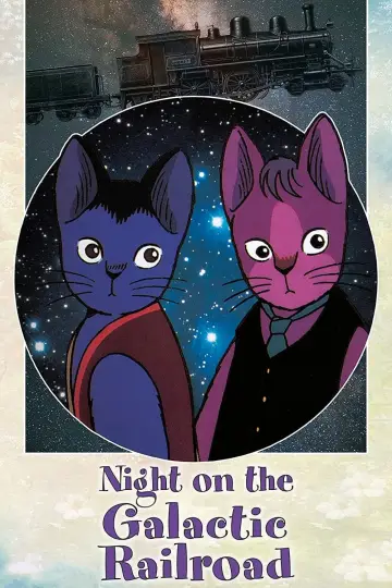 Poster to the movie "Night on the Galactic Railroad" #1621017