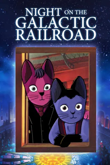 Poster to the movie "Night on the Galactic Railroad" #1621018