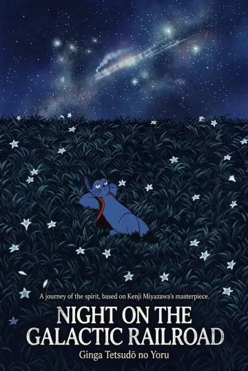 Poster to the movie "Night on the Galactic Railroad" #1621028