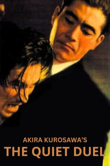 Poster to the movie "The Quiet Duel" #1054204
