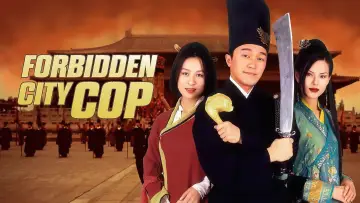 Backdrop to the movie "Forbidden City Cop" #883235