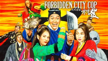Backdrop to the movie "Forbidden City Cop" #883236