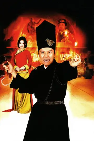 Poster to the movie "Forbidden City Cop" #883256