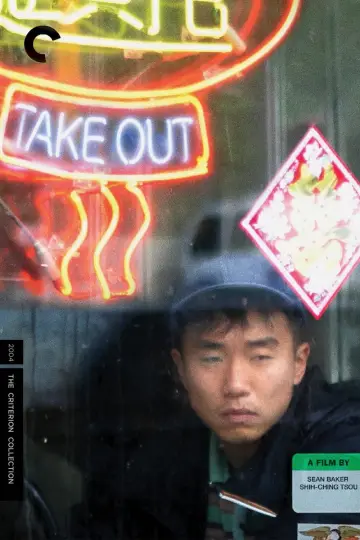 Poster to the movie "Take Out" #926405