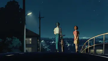 Backdrop to the movie "Whisper of the Heart" #688311