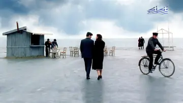 Backdrop to the movie "The Weeping Meadow" #1872187