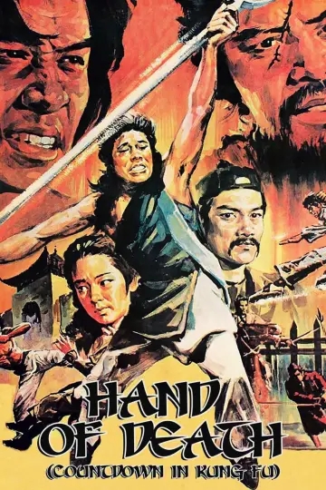 Poster to the movie "Hand of Death" #938789