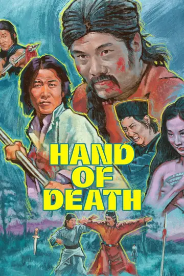 Poster to the movie "Hand of Death" #938793