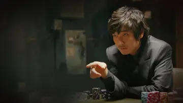 Backdrop to the movie "Tazza: The High Rollers" #898747