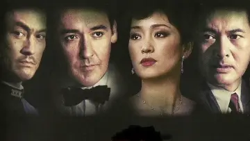 Backdrop to the movie "Shanghai" #460903