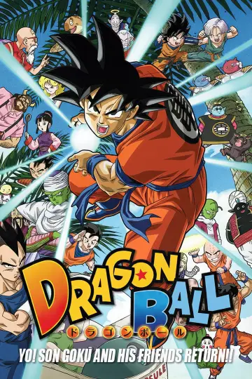 Poster to the movie "Dragon Ball: Yo! Son Goku and His Friends Return!!" #890720