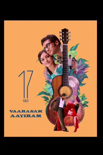 Poster to the movie "Vaaranam Aayiram" #1652006