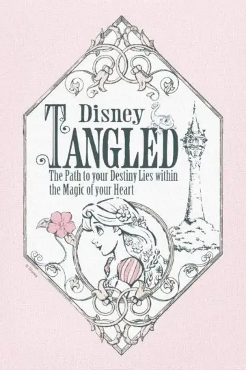 Poster to the movie "Tangled" #1206570