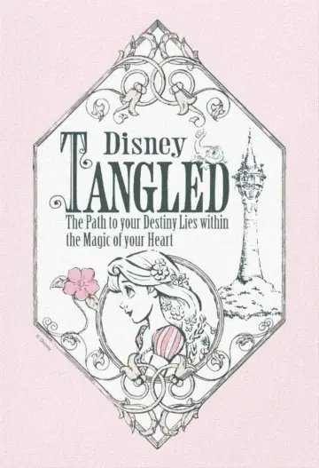 Poster to the movie "Tangled" #1576080