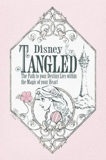 Poster to the movie "Tangled" #1723669