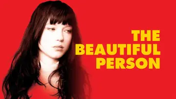 Backdrop to the movie "The Beautiful Person" #1635226