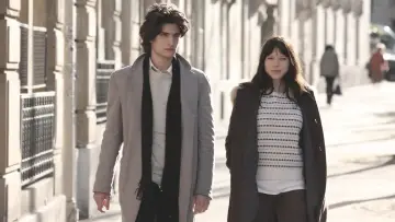 Backdrop to the movie "The Beautiful Person" #1650738