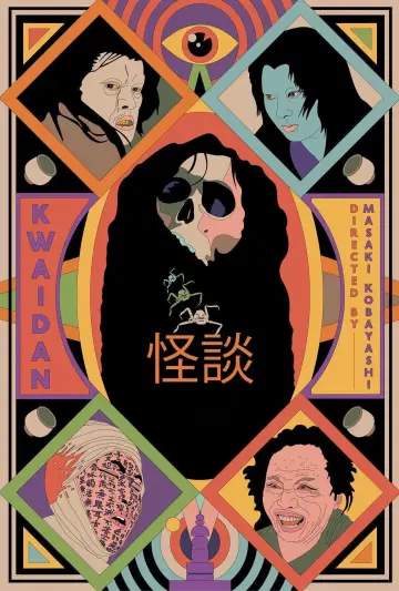 Poster to the movie "Kwaidan" #1525744
