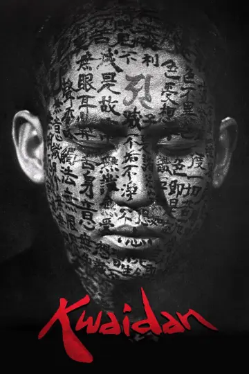 Poster to the movie "Kwaidan" #813052