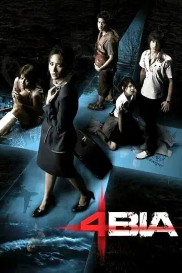 Poster to the movie "4bia" #1106689