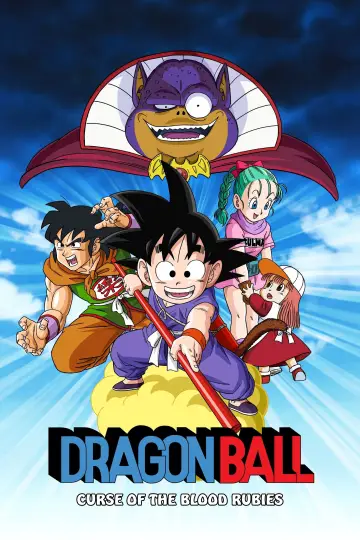 Poster to the movie "Dragon Ball: Curse of the Blood Rubies" #725295