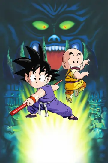 Poster to the movie "Dragon Ball: Sleeping Princess in Devil