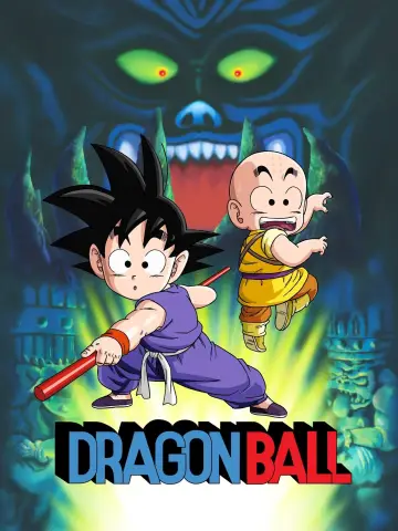 Poster to the movie "Dragon Ball: Sleeping Princess in Devil