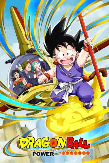 Poster to the movie "Dragon Ball: The Path to Power" #939146