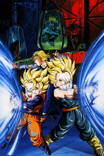 Poster to the movie "Dragon Ball Z: Bio-Broly" #1004211