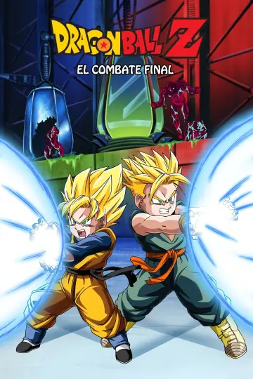 Poster to the movie "Dragon Ball Z: Bio-Broly" #874677