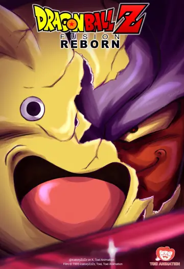 Poster to the movie "Dragon Ball Z: Fusion Reborn" #812322