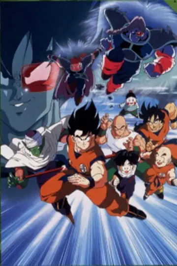 Poster to the movie "Dragon Ball Z: The Tree of Might" #889034