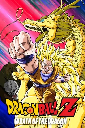Poster to the movie "Dragon Ball Z: Wrath of the Dragon" #33133