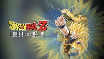Backdrop to the movie "Dragon Ball Z: Wrath of the Dragon" #606543